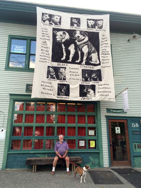 File:Shvetsov IMG 9401.jpg