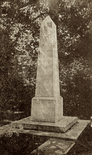 File:Ebenezer grave.png