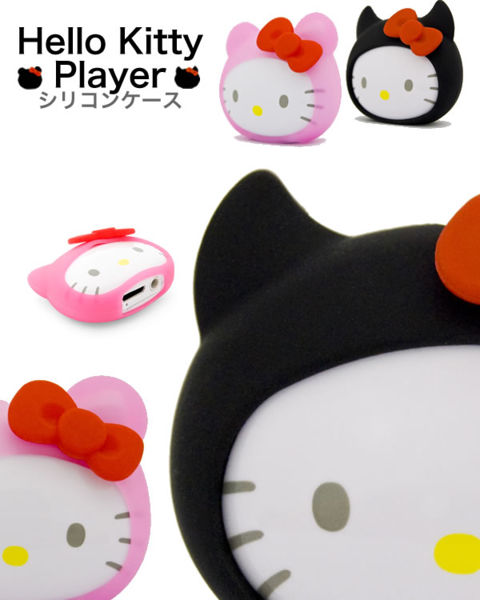File:Hellokittyplayer09.jpg